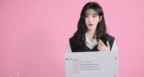 小鞠化妆品爆料了吗视频,热门产品背后的秘密  第1张