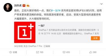 ciu7爆料网最新,揭秘娱乐圈最新热点事件！  第2张