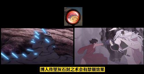 黑土早期爆料视频,幕后真相与惊人内幕  第1张