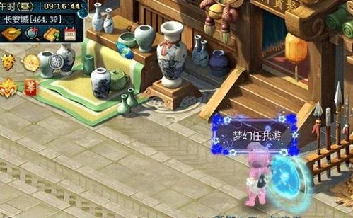 神秘小屋爆料视频下载,视频爆料背后的惊人真相