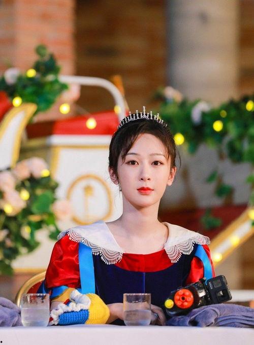 娱乐吃瓜酱白雪公主,娱乐吃瓜酱的奇幻冒险之旅  第1张